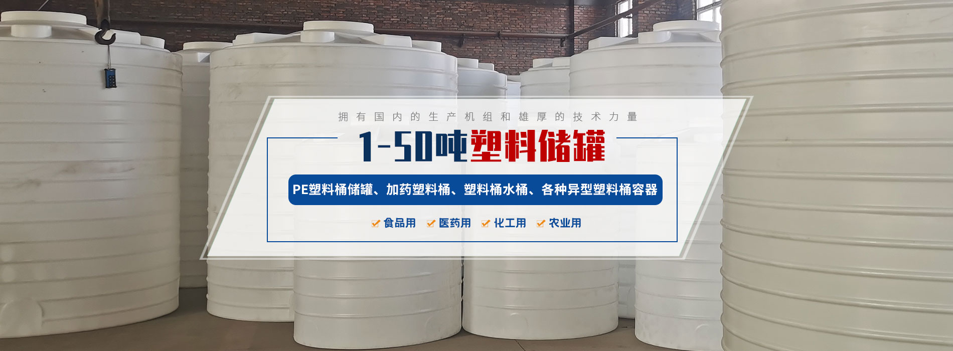 洛陽榮發環?？萍加邢薰?/></li>
        		         	<li><img style=